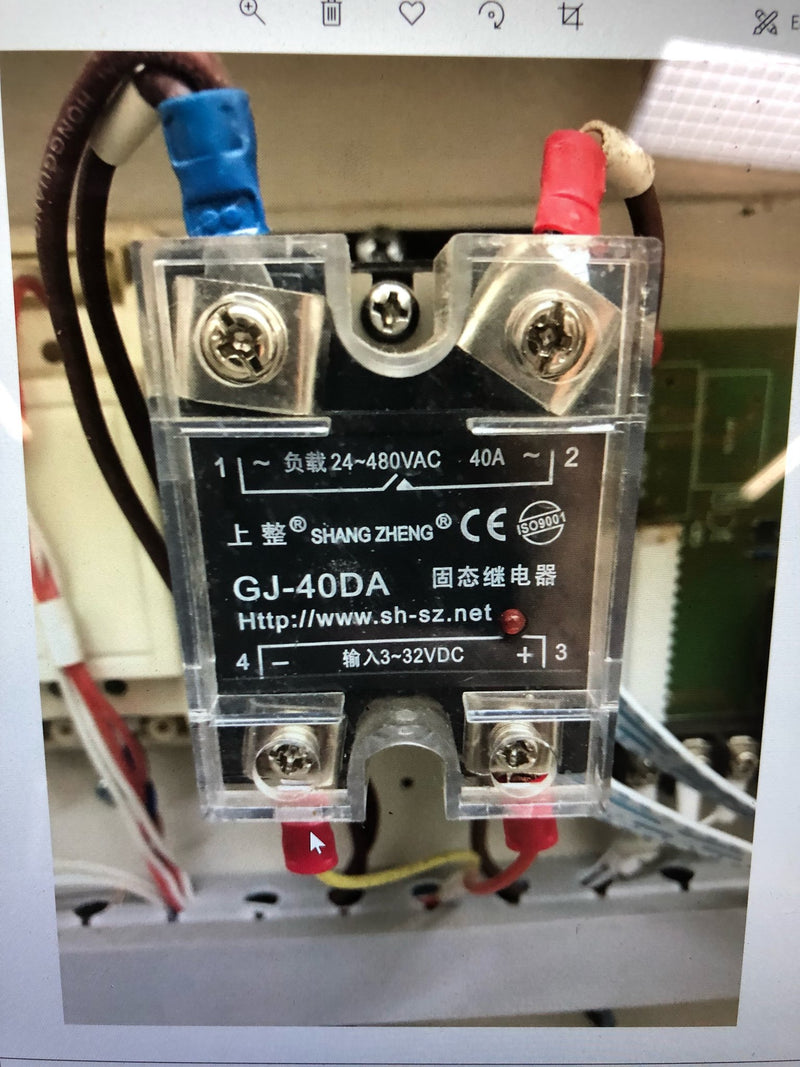 24DC-220AC Relay for DZF-6050