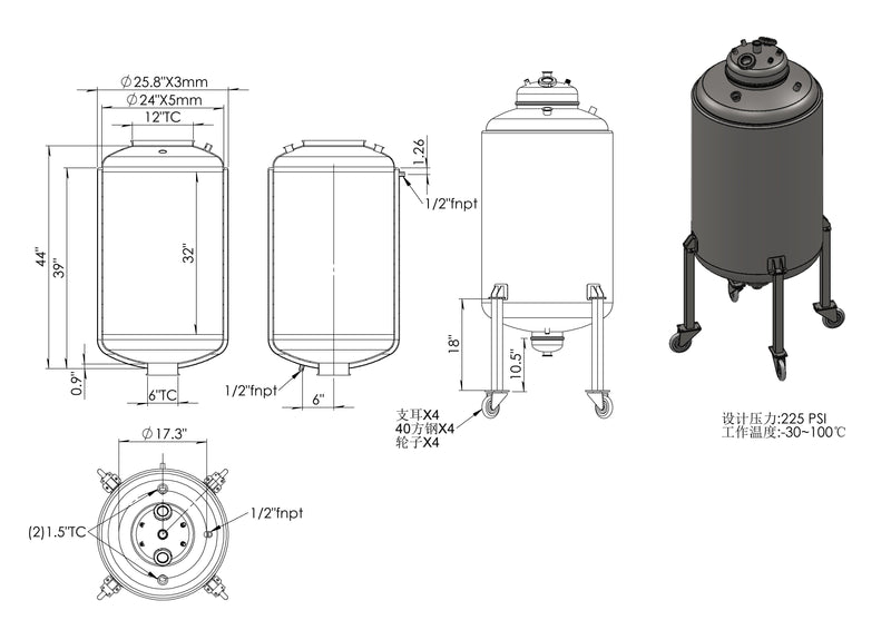 Hardware Factory Store Inc - HFS (R) 24x40 Bottom Spout Base with Spherical Lid and Jacketed - [variant_title]