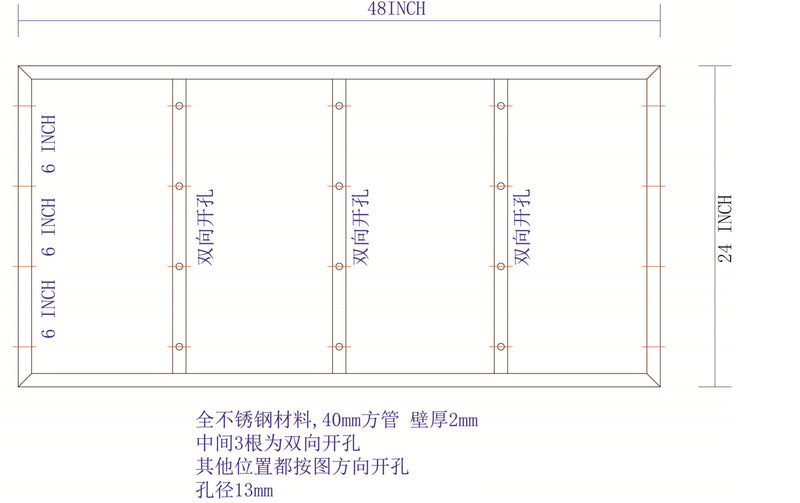 24x48 frame support