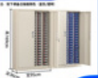 CABINET 4 DOOR GLASS